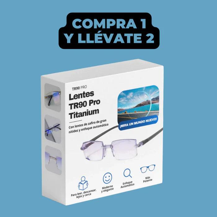 Gafas TR90 Pro Titanium FM! COMPRA 1 Y LLEVE 2 + Guía Práctica para Mantener una Salud Ocular Óptima